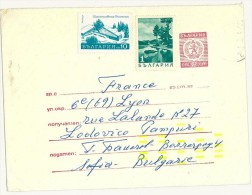 INTERO POSTALE - BULGARIA - ANNO 1970 VIAGGIATO PER L'INTERNO - Lettres & Documents