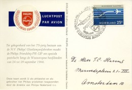 Geïllustreerde Briefkaart Speciale Vlucht Philips Friendship PH-LIP (24 September 1966) - Cartas & Documentos