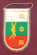 W40 / SPORT - BULGARIAN FEDERATION Wrestling Lutte Ringen  - 10  X 16 Cm. Wimpel Fanion Flag Bulgaria Bulgarie - Sonstige & Ohne Zuordnung