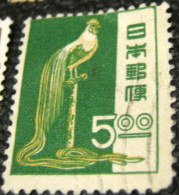 Japan 1951 Long-tailed Cock 5y - Used - Oblitérés