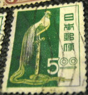 Japan 1951 Long-tailed Cock 5y - Used - Oblitérés