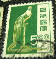 Japan 1951 Long-tailed Cock 5y - Used - Oblitérés