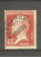 FRANCE STAMP TIMBRE PREOBLITERE N° 67 \" PASTEUR 45c ROUGE \" NEUF Xx TB - Other & Unclassified