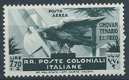 1933 EMISSIONI GENERALI 50 ERITREO POSTA AEREA 7,70 LIRE MNH ** - ED484 - Emisiones Generales