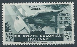 1933 EMISSIONI GENERALI 50 ERITREO POSTA AEREA 7,70 LIRE MNH ** - ED484 - Amtliche Ausgaben