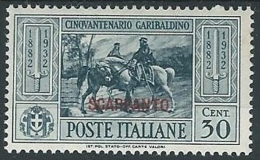1932 EGEO SCARPANTO GARIBALDI 30 CENT MH * - ED514 - Egée (Scarpanto)
