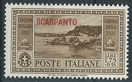 1932 EGEO SCARPANTO GARIBALDI 1,75 LIRE MH * - ED514 - Egée (Scarpanto)