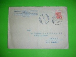 Yugoslavia SFRJ,letter,railway Line Split-Pl... 308 Train Stamp,pharmacy And Laboratory Makarska Cover - Covers & Documents