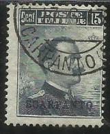 COLONIE ITALIANE EGEO 1912 SCARPANTO 15 CENTESIMI USATO USED - Egée (Scarpanto)