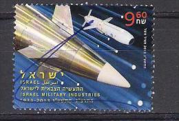 2013 Israel Military Industries, Space   (a3p13) - Used Stamps (without Tabs)