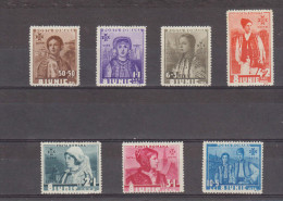 1936 - Costumes Provinciaux  Mi No 509/515 Et Yv No 498/503 MNH - Ongebruikt