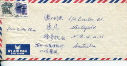 (PF 950) China To Australia Commercial Letter - Lettres & Documents
