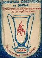 W171 / SPORT - Wrestling Lutte Ringen 1976 - 22.5 X 30 Cm. Wimpel Fanion Flag - Bulgaria Bulgarie Bulgarien Bulgarije - Autres & Non Classés