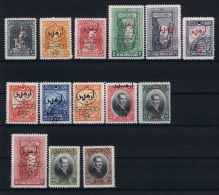 Turquie /Turkey:1928 Isf.1188-1201,Mi Nr 868 -881 , 1193+1200+1201 (mi 880+881+873) Are MNH/** Rest MH/* - Neufs