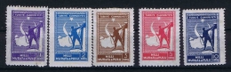 Turquie /Turkey:  Military Tax Stamps , MH/* 1 K Is Damaged - Sellos De Servicio