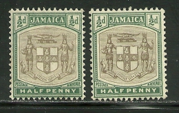 Jamaica    "Arms"      SC# 37, (37b Error- "SERVET" For SERVIET " )   Mint - Jamaica (...-1961)