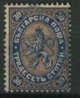 BULGARIA 1881 30s Blue & Brown Lion SG19 U AJ13 - Usados