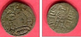 Turko Hephthalite De Boukkara (585-700) Tête Stylisée Flan Mince Argent De Faible Titre (Mi1:1550)    35 Euro - Orientales
