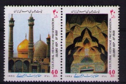 IRAN Fatima Mosque - Moskeeën En Synagogen