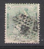 Spanje Y/T 132 (0) - Used Stamps