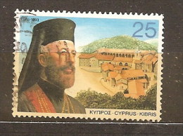 CYPRUS 1993 ARCHBISHOP MAKARIOS BIRTH ANNIV - Used Stamps