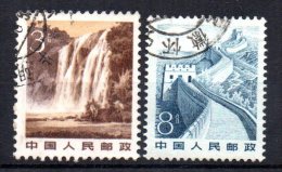 CHINE - BEAUTEES DE LA CHINE - 1981 - YT 2464 / 2465 - 3c - 8c - - Used Stamps