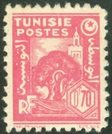 TUNISIA, 1944, COLONIA FRANCESE, FRENCH COLONY, MOSCHEA, FRANCOBOLLO NUOVO (MNH**), Mi 265, Scott 169, YT 253 - Nuovi