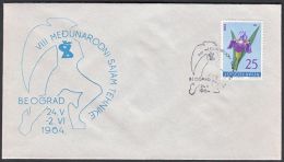 Yugoslavia 1964, Illustrated Cover "International Technical Fair In Belgrade" W./ Special Postmark "Belgrade", Ref.bbzg - Covers & Documents