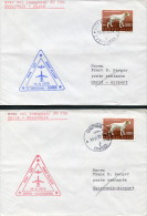 1970 Dubrovnik - Ohrid - Dubrovnik Aeropost First Flight Covers (2) Prvi Let - Posta Aerea