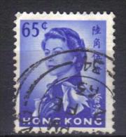 W885 - HONG KONG 1962 , Elisabetta  Ordinaria Il 65 Cent   Usato - Gebruikt