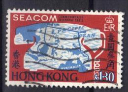W892 - HONG KONG 1967 , Elisabetta  Yvert N. 227  Usato. - Oblitérés