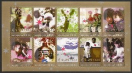 NETHERLANDS 2004 - December, Christmas Charity - Set MNH - Nuevos