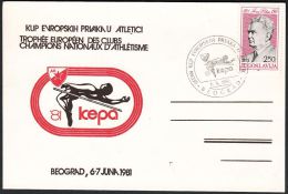 Yugoslavia 1981, Card "KEPA 1981", W./ Special Postmark "Belgrade", Ref.bbzg - Briefe U. Dokumente