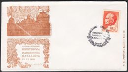 Yugoslavia 1969, Illustrated Cover "Croatian National Theatar", W./ Special Postmark "Zagreb", Ref.bbzg - Lettres & Documents