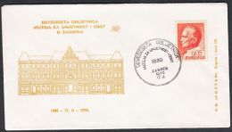 Yugoslavia 1970, Illustrated Cover "Arts And Crafts Museum In Zagreb", W./ Special Postmark "Zagreb", Ref.bbzg - Storia Postale