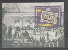 2006 - 125 Années Du Royaume De Roumanie Mi No Block 376 - Used Stamps