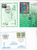 UNITED NATIONS, STTUTGART, CM MAXICARD, 1981, - Sonstige & Ohne Zuordnung