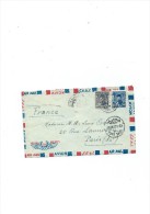 Lettre  De Port Said Egypte 1951 Pour Paris - 1915-1921 Brits Protectoraat