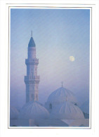 Arabie Saoudite: Qoba Mosque, Mosquee De Quba, Madinah, Photo Nabil Turner (14-2103) - Saoedi-Arabië