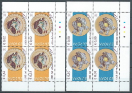 2005 VATICANO EUROPA QUARTINA MNH ** - ED-2 - Ungebraucht