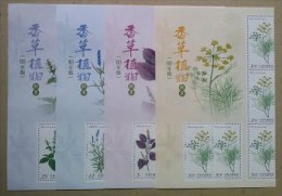 Special Block 5 Of Taiwan 2014 Herb Plants Stamps (II) Plant Flower Flora Edible Vegetable Medicine - Unused Stamps