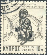 Chypre 1977. ~ YT 458 - Fonds Pour Les Réfugiés - Used Stamps