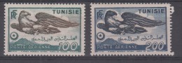 Tunisie PA  N° 14 Et 15  Neuf ** - Airmail