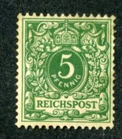 10352  Reich 1889 ~ Michel #46a*  ( Cat.€200. ) - Offers Welcome. - Nuovi