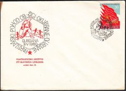 Yugoslavia 1960, Illustrated Cover "Day Of Victory" W./ Special Postmark "Ljubljana", Ref.bbzg - Lettres & Documents