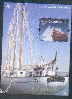 Portugal ** & Navio Sagres 2012 (1) - Unused Stamps