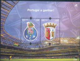 Portugal ** &  Braga / Porto Ganhar Final Da Taca Europeia 2011 - Unused Stamps