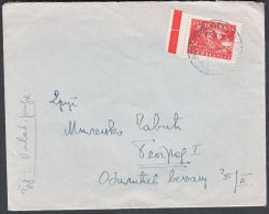 Yugoslavia 1947,Cover W./ Special Postmark "Youth Railroad", Ref.bbzg - Lettres & Documents