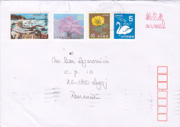 FLOWERS, SWAN, MASK STAMPS ON COVER, 2002 - Storia Postale