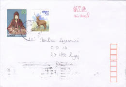 REINDEER, JAPANNESSE STAMPS ON COVER, 2002 - Storia Postale